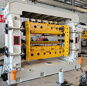 High-Speed Continuous Shearing High-Speed Continuous Shearing